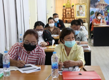 โครงการฝึกอบรม หลักสูตร ผู้ตรวจสอบกิจการขั้นพื้นฐาน ... พารามิเตอร์รูปภาพ 47