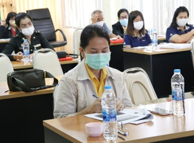 โครงการฝึกอบรม หลักสูตร ผู้ตรวจสอบกิจการขั้นพื้นฐาน ... พารามิเตอร์รูปภาพ 48