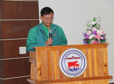 ร่วมเป็นเกียรติในพิธีเปิดการเสวนา “An Era of Change” ... พารามิเตอร์รูปภาพ 6