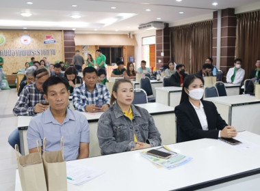 ร่วมเป็นเกียรติในพิธีเปิดการเสวนา “An Era of Change” ... พารามิเตอร์รูปภาพ 15