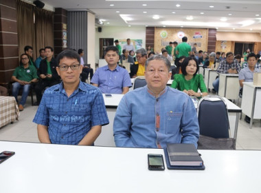 ร่วมเป็นเกียรติในพิธีเปิดการเสวนา “An Era of Change” ... พารามิเตอร์รูปภาพ 17