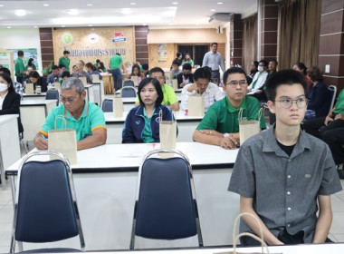 ร่วมเป็นเกียรติในพิธีเปิดการเสวนา “An Era of Change” ... พารามิเตอร์รูปภาพ 18