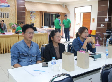 ร่วมเป็นเกียรติในพิธีเปิดการเสวนา “An Era of Change” ... พารามิเตอร์รูปภาพ 22