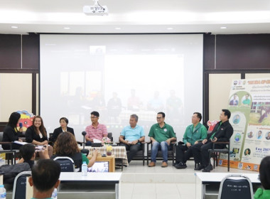 ร่วมเป็นเกียรติในพิธีเปิดการเสวนา “An Era of Change” ... พารามิเตอร์รูปภาพ 27