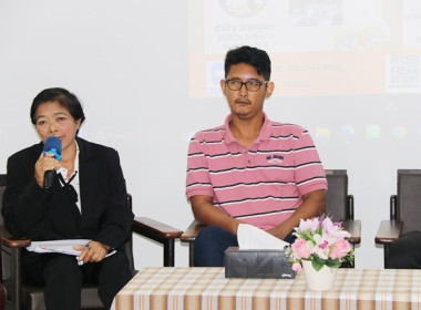 ร่วมเป็นเกียรติในพิธีเปิดการเสวนา “An Era of Change” ... พารามิเตอร์รูปภาพ 31