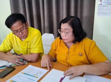 ประชุมหารือการจัดโครงการฝึกอบรมตามแผนปฏิบัติงานประจำปีงบประมาณ 2568 ร่วมกับศูนย์ถ่ายทอดเทคโนโลยีการสหกรณ์ที่ 2 จังหวัดปทุมธานี ... พารามิเตอร์รูปภาพ 2