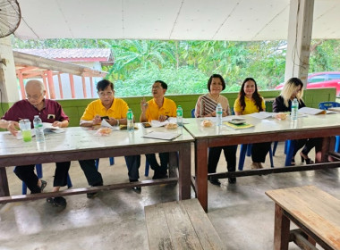 ร่วมประชุมใหญ่สามัญประจำปี 2567 ... พารามิเตอร์รูปภาพ 1