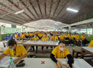 ร่วมประชุมใหญ่สามัญประจำปี 2567 ... พารามิเตอร์รูปภาพ 9