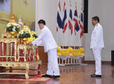 ร่วมงานพิธีวางพานพุ่มดอกไม้สด เนื่องในวันพระบิดาแห่งฝนหลวง ... พารามิเตอร์รูปภาพ 4