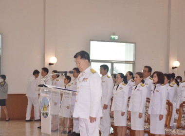ร่วมงานพิธีวางพานพุ่มดอกไม้สด เนื่องในวันพระบิดาแห่งฝนหลวง ... พารามิเตอร์รูปภาพ 5