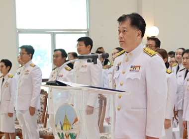 ร่วมงานพิธีวางพานพุ่มดอกไม้สด เนื่องในวันพระบิดาแห่งฝนหลวง ... พารามิเตอร์รูปภาพ 6