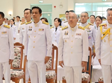 ร่วมงานพิธีวางพานพุ่มดอกไม้สด เนื่องในวันพระบิดาแห่งฝนหลวง ... พารามิเตอร์รูปภาพ 9