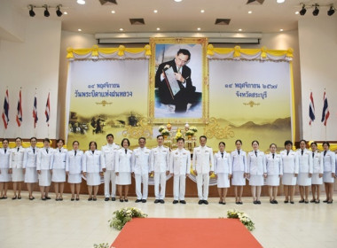 ร่วมงานพิธีวางพานพุ่มดอกไม้สด เนื่องในวันพระบิดาแห่งฝนหลวง ... พารามิเตอร์รูปภาพ 11