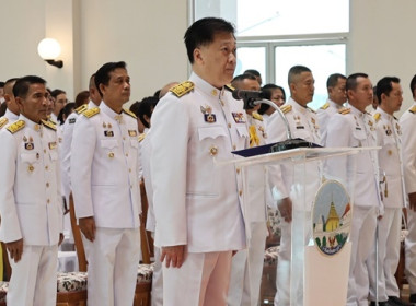 ร่วมงานพิธีวางพานพุ่มดอกไม้สด เนื่องในวันพระบิดาแห่งฝนหลวง ... พารามิเตอร์รูปภาพ 12