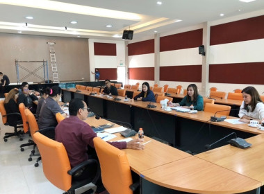 ประชุมซักซ้อมและเตรียมความพร้อมในการต้อนรับคณะกรรมการบริหารเงินกองทุนพัฒนาสหกรณ์ ... พารามิเตอร์รูปภาพ 2