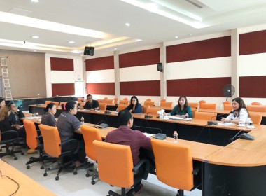 ประชุมซักซ้อมและเตรียมความพร้อมในการต้อนรับคณะกรรมการบริหารเงินกองทุนพัฒนาสหกรณ์ ... พารามิเตอร์รูปภาพ 4