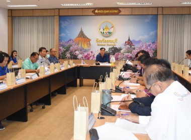 ร่วมประชุมคณะกรรมการขับเคลื่อนงานด้านการเกษตรระดับจังหวัดสระบุรี ครั้งที่ 3/2567 ... พารามิเตอร์รูปภาพ 1