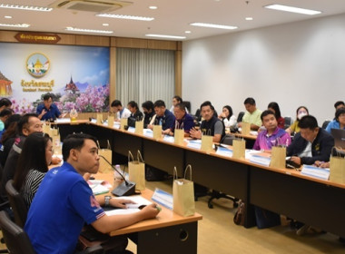 ร่วมประชุมคณะกรรมการขับเคลื่อนงานด้านการเกษตรระดับจังหวัดสระบุรี ครั้งที่ 3/2567 ... พารามิเตอร์รูปภาพ 3