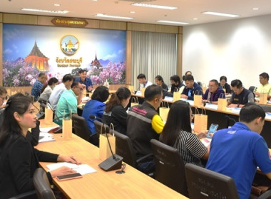 ร่วมประชุมคณะกรรมการขับเคลื่อนงานด้านการเกษตรระดับจังหวัดสระบุรี ครั้งที่ 3/2567 ... พารามิเตอร์รูปภาพ 5