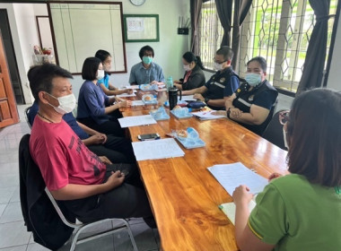 ร่วมประชุมคณะทำงานขับเคลื่อนงานด้านการเกษตรระดับอำเภอ (SCD) ... พารามิเตอร์รูปภาพ 1