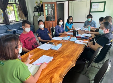 ร่วมประชุมคณะทำงานขับเคลื่อนงานด้านการเกษตรระดับอำเภอ (SCD) ... พารามิเตอร์รูปภาพ 2