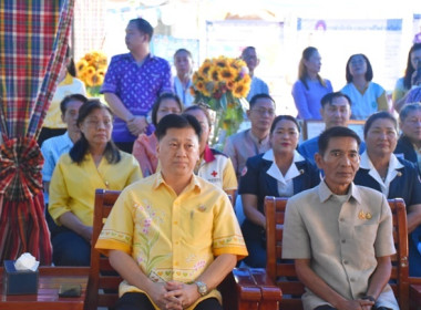 ร่วมโครงการหน่วยบำบัดทุกข์ บำรุงสุข สร้างรอยยิ้มให้ประชาชน” ... พารามิเตอร์รูปภาพ 3