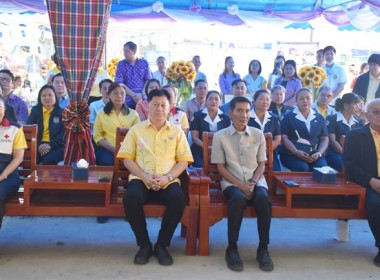 ร่วมโครงการหน่วยบำบัดทุกข์ บำรุงสุข สร้างรอยยิ้มให้ประชาชน” ... พารามิเตอร์รูปภาพ 4