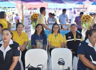 ร่วมโครงการหน่วยบำบัดทุกข์ บำรุงสุข สร้างรอยยิ้มให้ประชาชน” ... พารามิเตอร์รูปภาพ 5