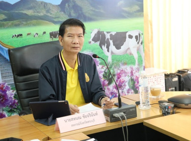 ประชุมข้าราชการ ลูกจ้างประจำ และพนักงานราชการ ... พารามิเตอร์รูปภาพ 2