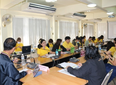 ประชุมข้าราชการ ลูกจ้างประจำ และพนักงานราชการ ... พารามิเตอร์รูปภาพ 19