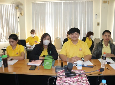 ประชุมข้าราชการ ลูกจ้างประจำ และพนักงานราชการ ... พารามิเตอร์รูปภาพ 23