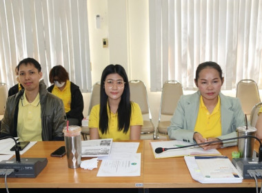 ประชุมข้าราชการ ลูกจ้างประจำ และพนักงานราชการ ... พารามิเตอร์รูปภาพ 24