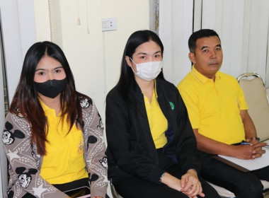 ประชุมข้าราชการ ลูกจ้างประจำ และพนักงานราชการ ... พารามิเตอร์รูปภาพ 27