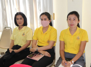 ประชุมข้าราชการ ลูกจ้างประจำ และพนักงานราชการ ... พารามิเตอร์รูปภาพ 28