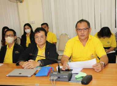 ประชุมข้าราชการ ลูกจ้างประจำ และพนักงานราชการ ... พารามิเตอร์รูปภาพ 30
