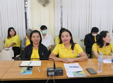ประชุมข้าราชการ ลูกจ้างประจำ และพนักงานราชการ ... พารามิเตอร์รูปภาพ 31