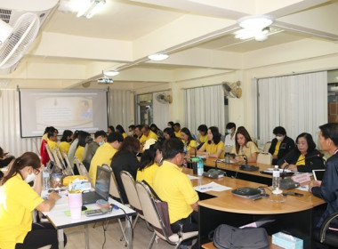 ประชุมข้าราชการ ลูกจ้างประจำ และพนักงานราชการ ... พารามิเตอร์รูปภาพ 34