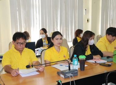 ประชุมข้าราชการ ลูกจ้างประจำ และพนักงานราชการ ... พารามิเตอร์รูปภาพ 37