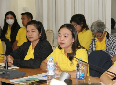 ประชุมข้าราชการ ลูกจ้างประจำ และพนักงานราชการ ... พารามิเตอร์รูปภาพ 38