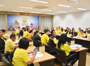 ร่วมประชุมคณะกรรมการพัฒนาการเกษตรและสหกรณ์ระดับจังหวัดสระบุรี ครั้งที่ 2/2567 ... พารามิเตอร์รูปภาพ 5