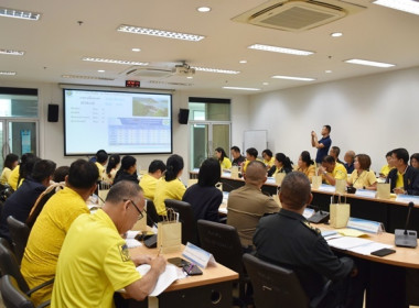 ร่วมประชุมคณะกรรมการพัฒนาการเกษตรและสหกรณ์ระดับจังหวัดสระบุรี ครั้งที่ 2/2567 ... พารามิเตอร์รูปภาพ 6