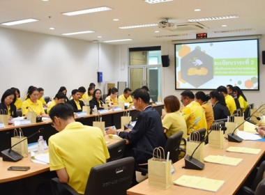 ร่วมประชุมคณะกรรมการพัฒนาการเกษตรและสหกรณ์ระดับจังหวัดสระบุรี ครั้งที่ 2/2567 ... พารามิเตอร์รูปภาพ 7