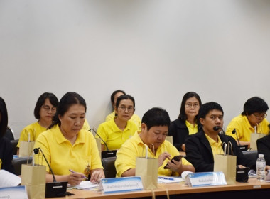 ร่วมประชุมคณะกรรมการพัฒนาการเกษตรและสหกรณ์ระดับจังหวัดสระบุรี ครั้งที่ 2/2567 ... พารามิเตอร์รูปภาพ 11