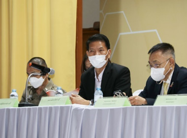 ร่วมประชุมใหญ่สามัญประจำปี 2565 ... พารามิเตอร์รูปภาพ 5