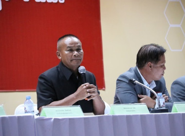 ร่วมประชุมใหญ่สามัญประจำปี 2565 ... พารามิเตอร์รูปภาพ 7