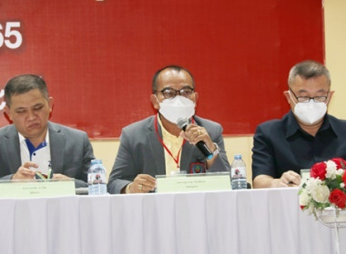 ร่วมประชุมใหญ่สามัญประจำปี 2565 ... พารามิเตอร์รูปภาพ 10