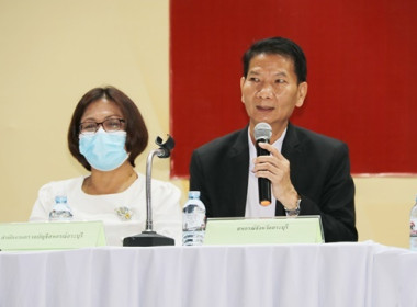 ร่วมประชุมใหญ่สามัญประจำปี 2565 ... พารามิเตอร์รูปภาพ 11