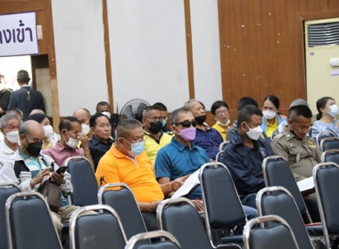 ร่วมประชุมใหญ่สามัญประจำปี 2565 ... พารามิเตอร์รูปภาพ 18