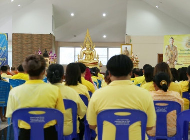 ร่วมพิธีพิธีเจริญพระพุทธมนต์เฉลิมพระเกียรติ ... พารามิเตอร์รูปภาพ 6