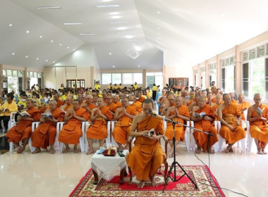 ร่วมพิธีพิธีเจริญพระพุทธมนต์เฉลิมพระเกียรติ ... พารามิเตอร์รูปภาพ 4